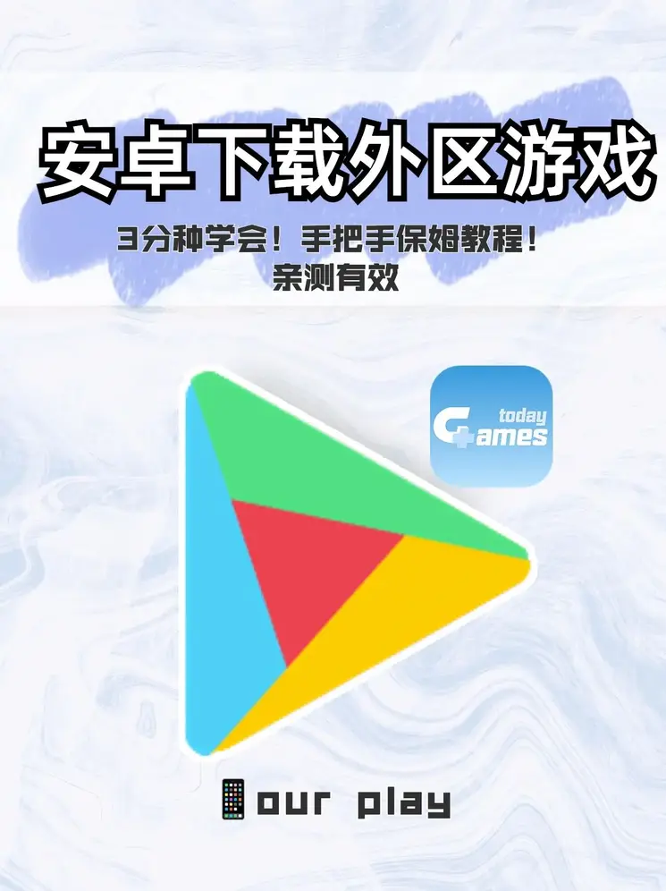 南宫ng注册平台入口官网国际服下载截图0
